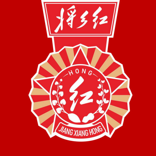 将乡红旗舰店