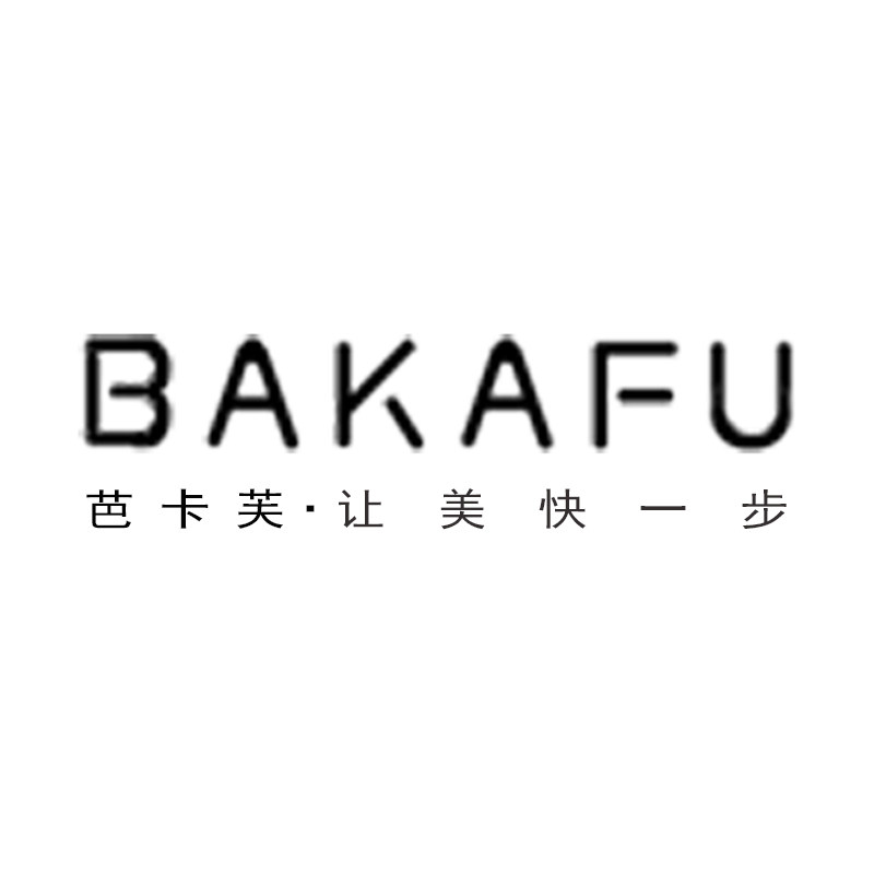 芭卡芙旗舰店