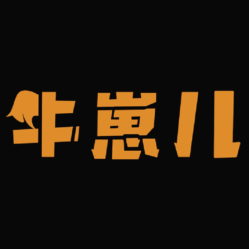 牛崽儿食品旗舰店