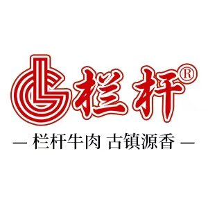 栏杆旗舰店