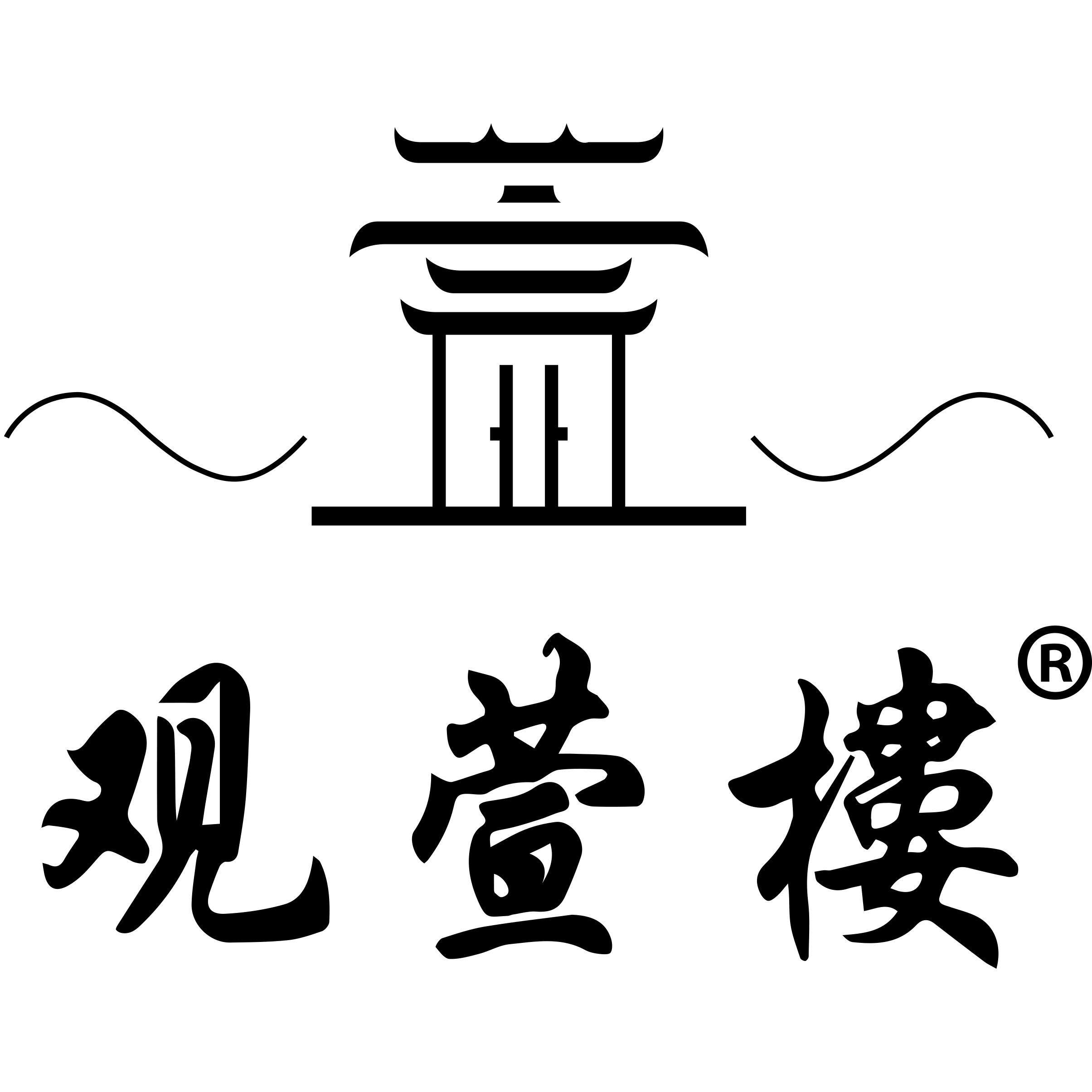 观萱楼食品旗舰店