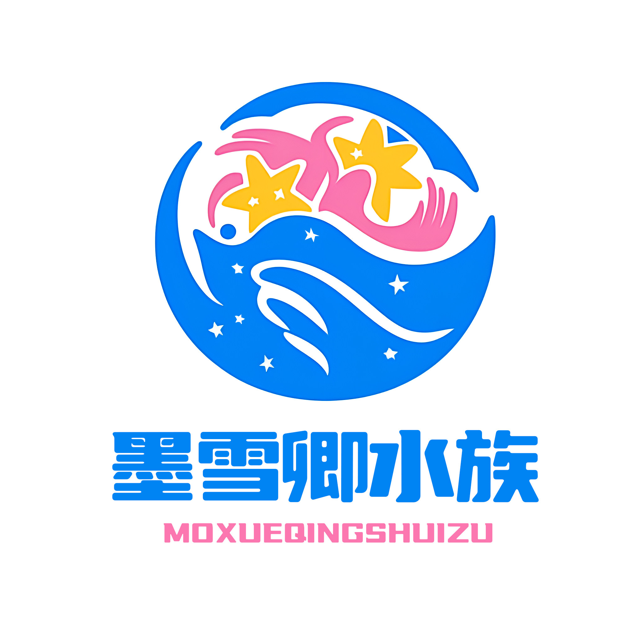 墨雪卿水族旗舰店