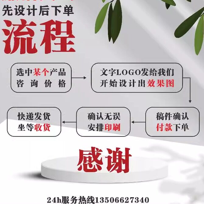 瀚队旗舰店