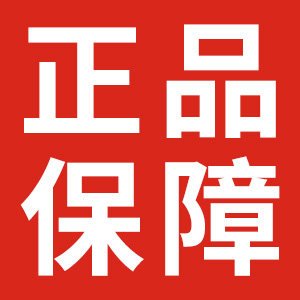 云范健康保健食品专营店