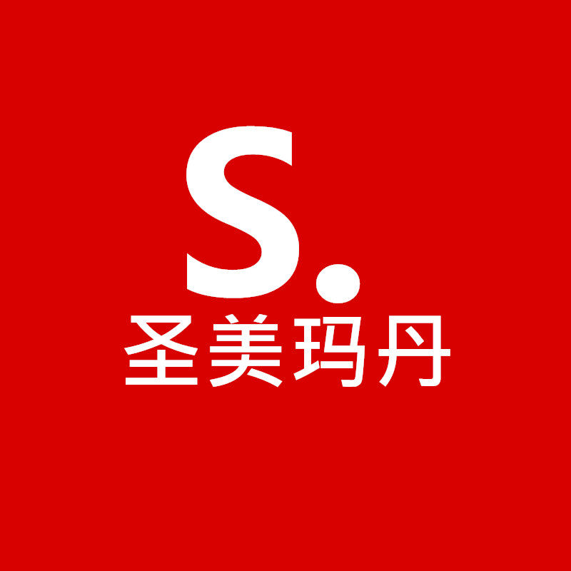 圣美玛丹内衣旗舰店
