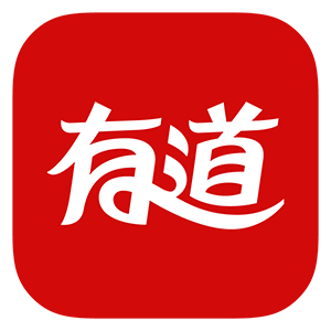 有道乐教愚施专卖店