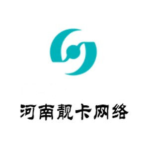 联通靓卡通信专卖店
