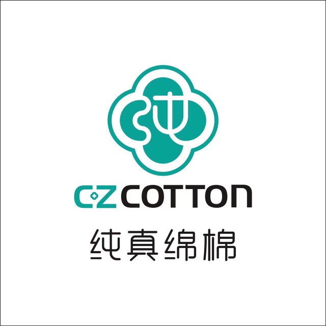 纯真绵棉洗脸巾店
