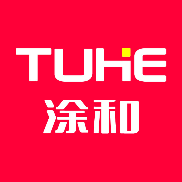 涂和旗舰店