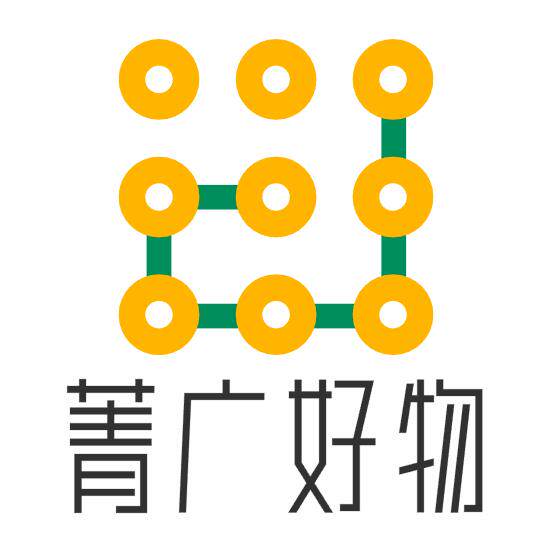 菁广好物