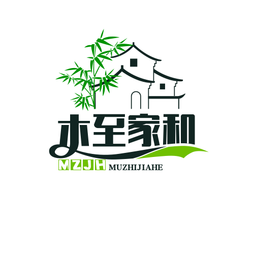 木至家和家具旗舰店