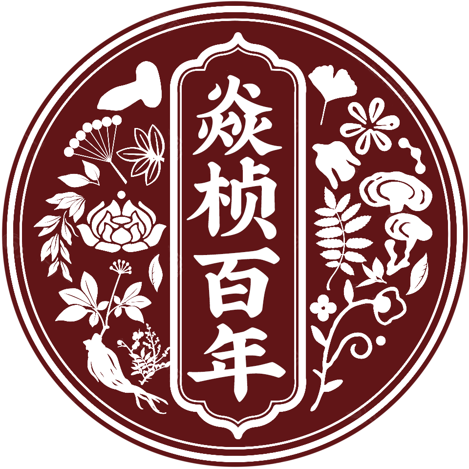 焱桢医药专营店
