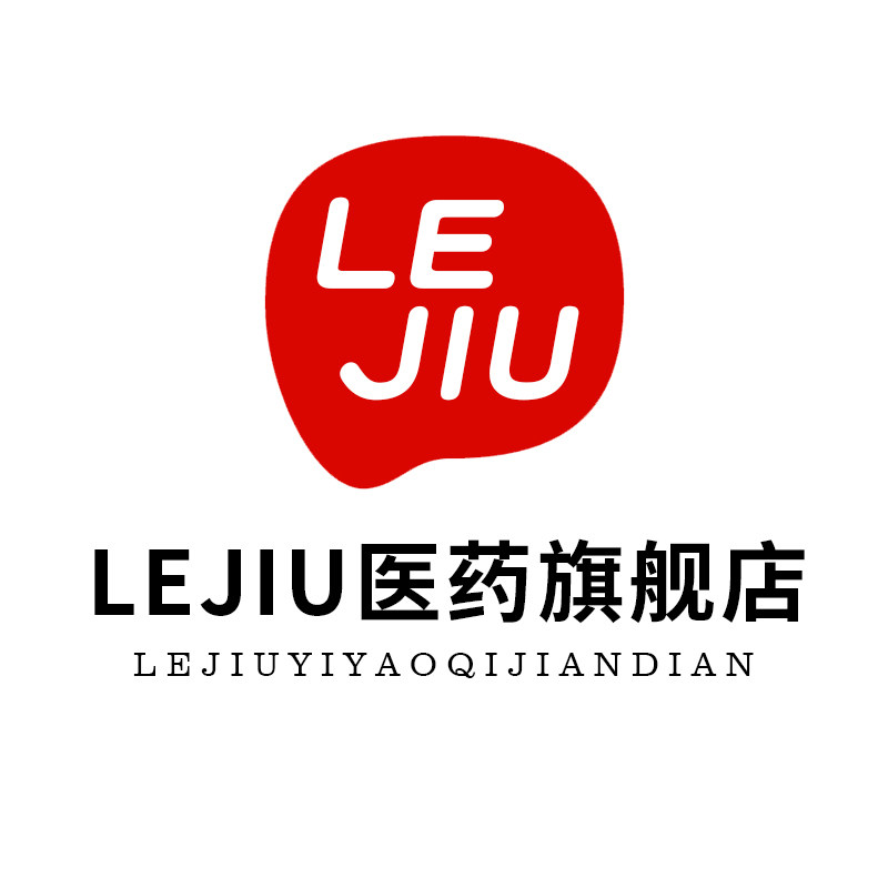 LEJIU医药旗舰店 店铺LOGO