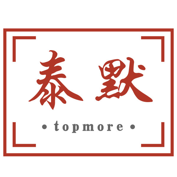 泰默旗舰店