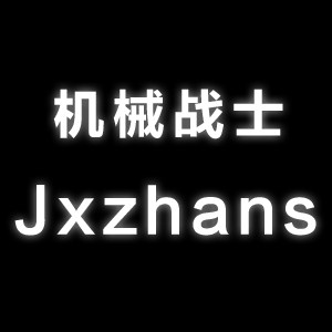 机械战士 店铺LOGO