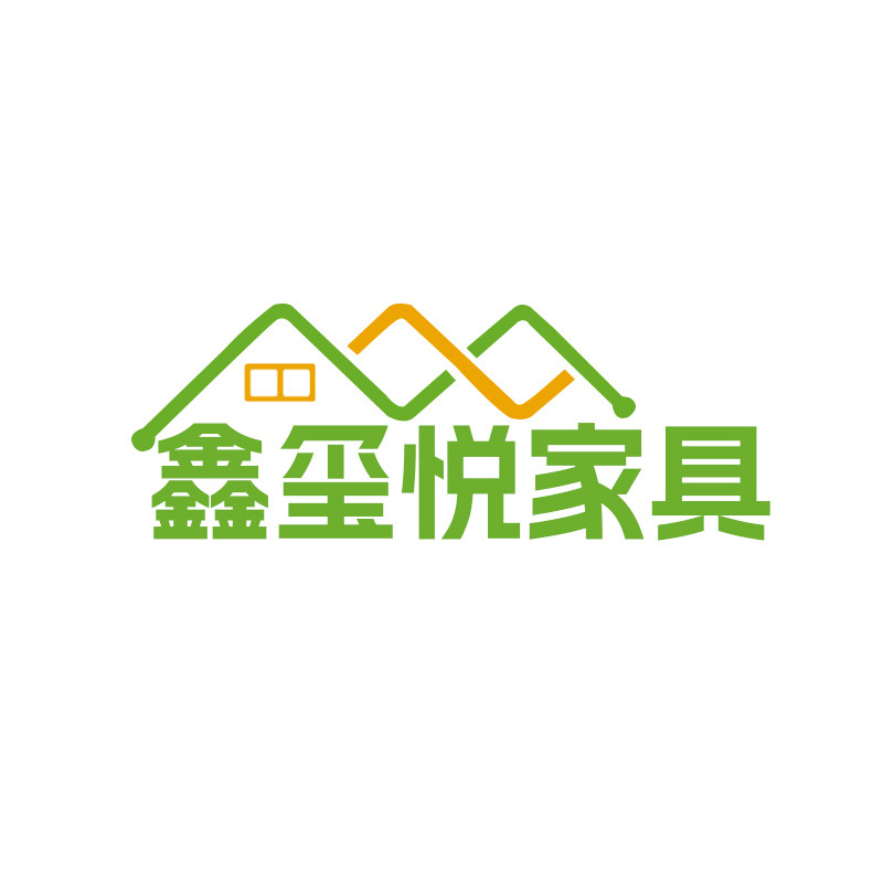 鑫玺悦家具旗舰店