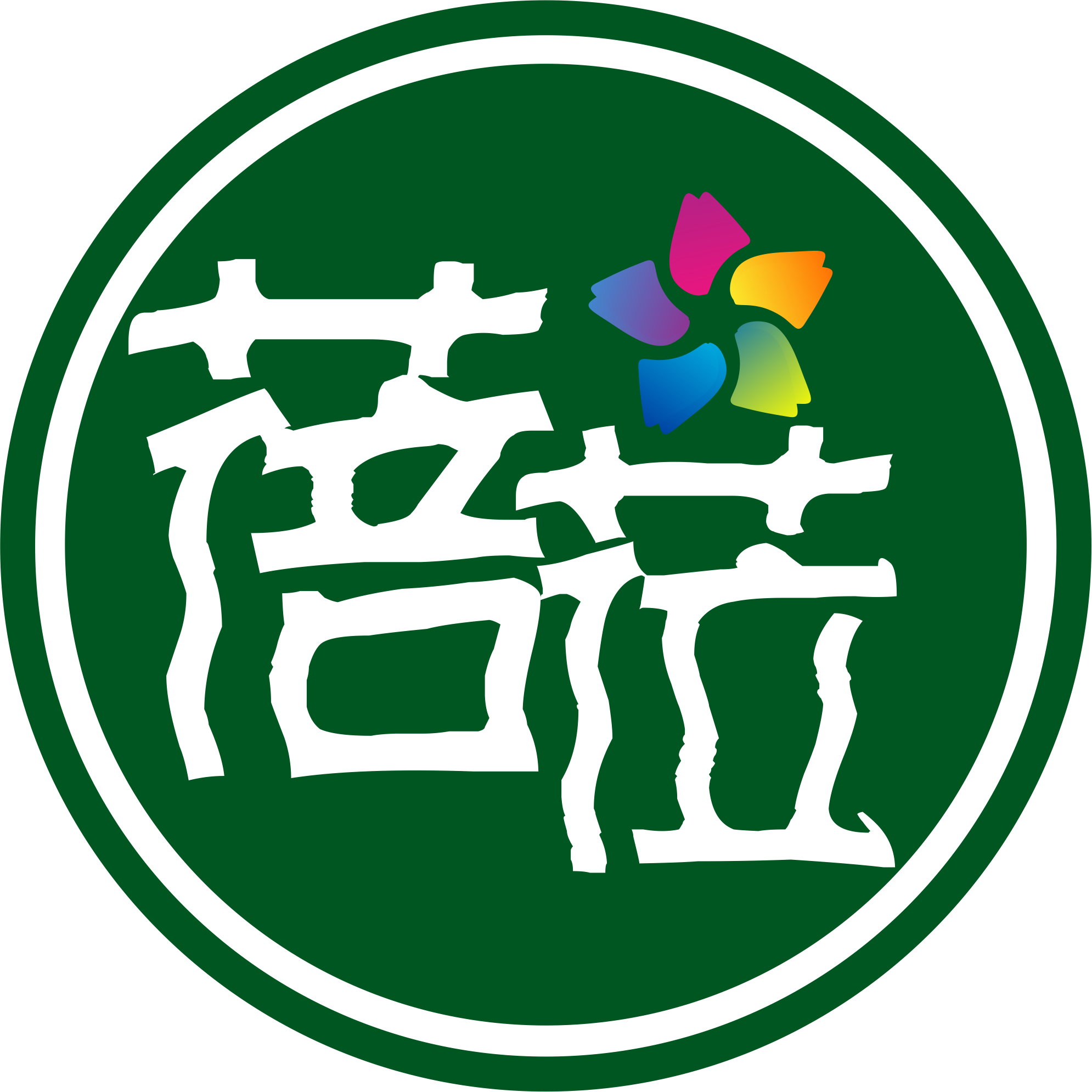 蓓莅兰苑