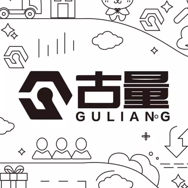 古量3c数码 店铺LOGO