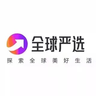 得物全球品牌严选