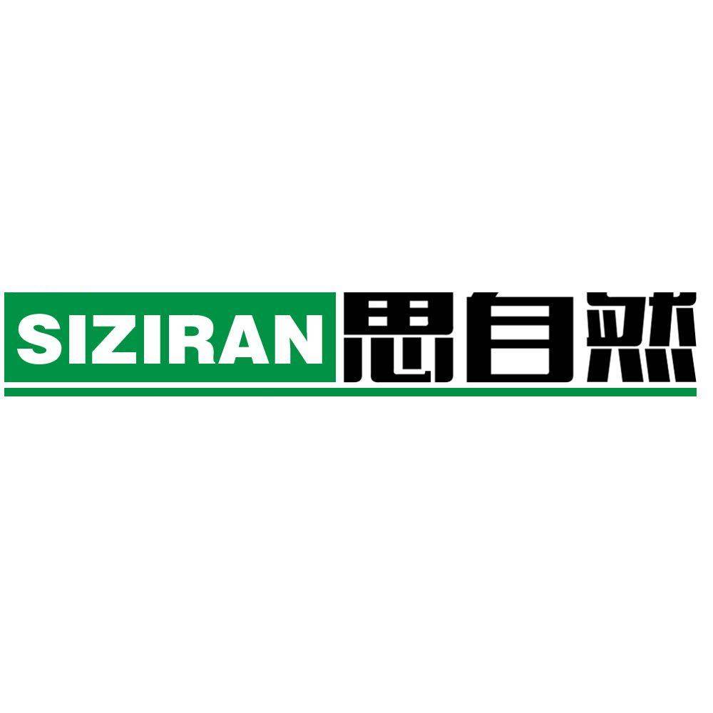 思自然食品旗舰店