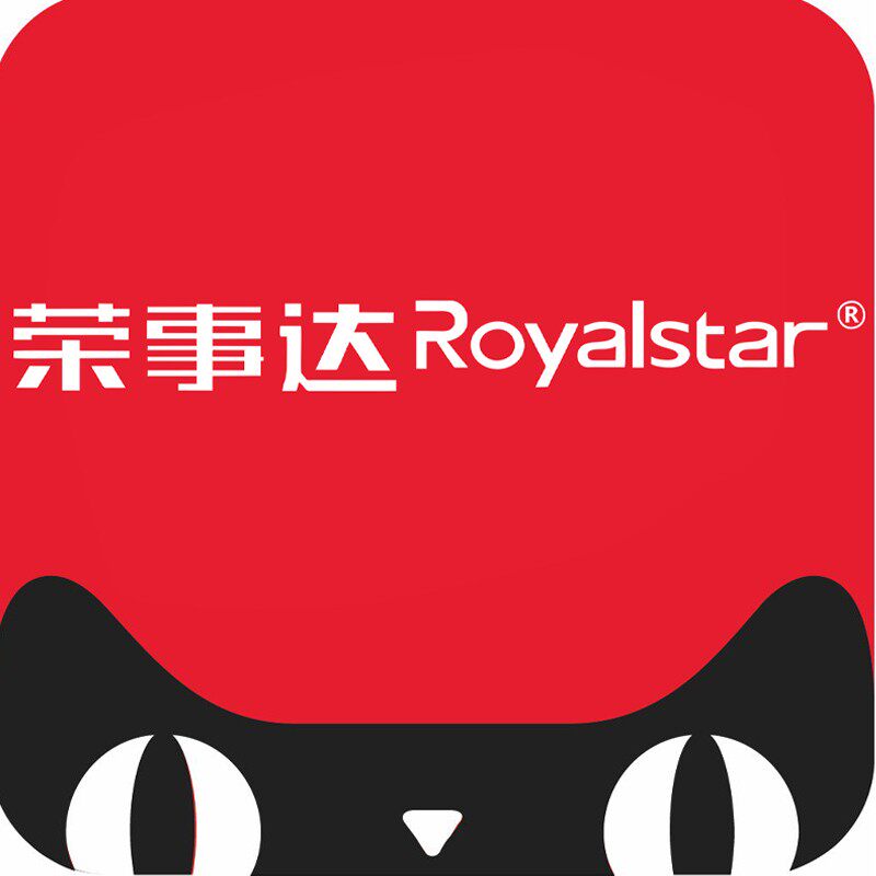 荣事达十美专卖店