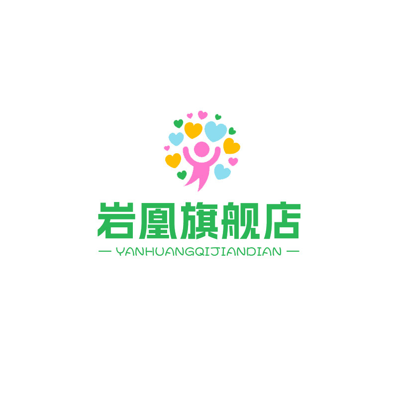 岩凰旗舰店