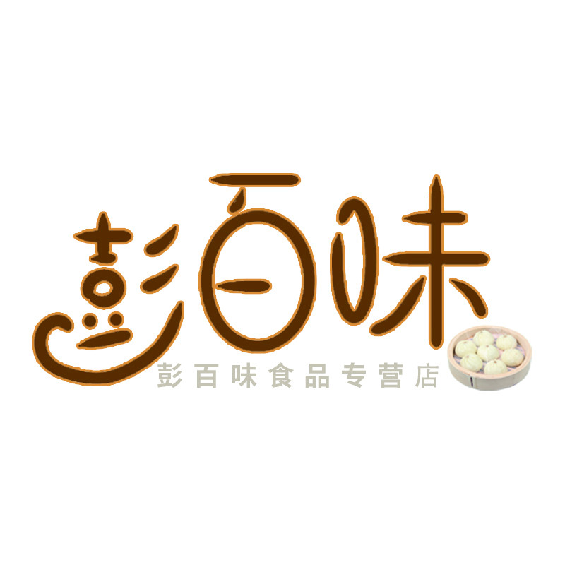 彭百味食品专营店