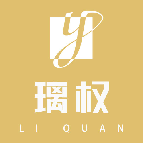 璃权旗舰店 店铺LOGO