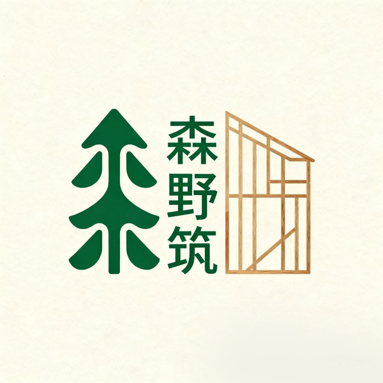 森野筑海外专营店