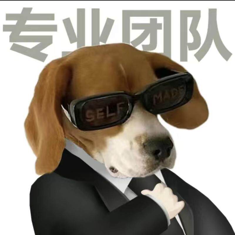 承先内衣旗舰店