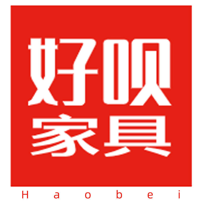 徐州好呗家具有限公司