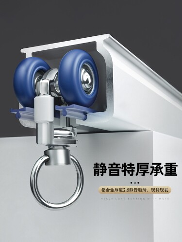 欧达窗饰