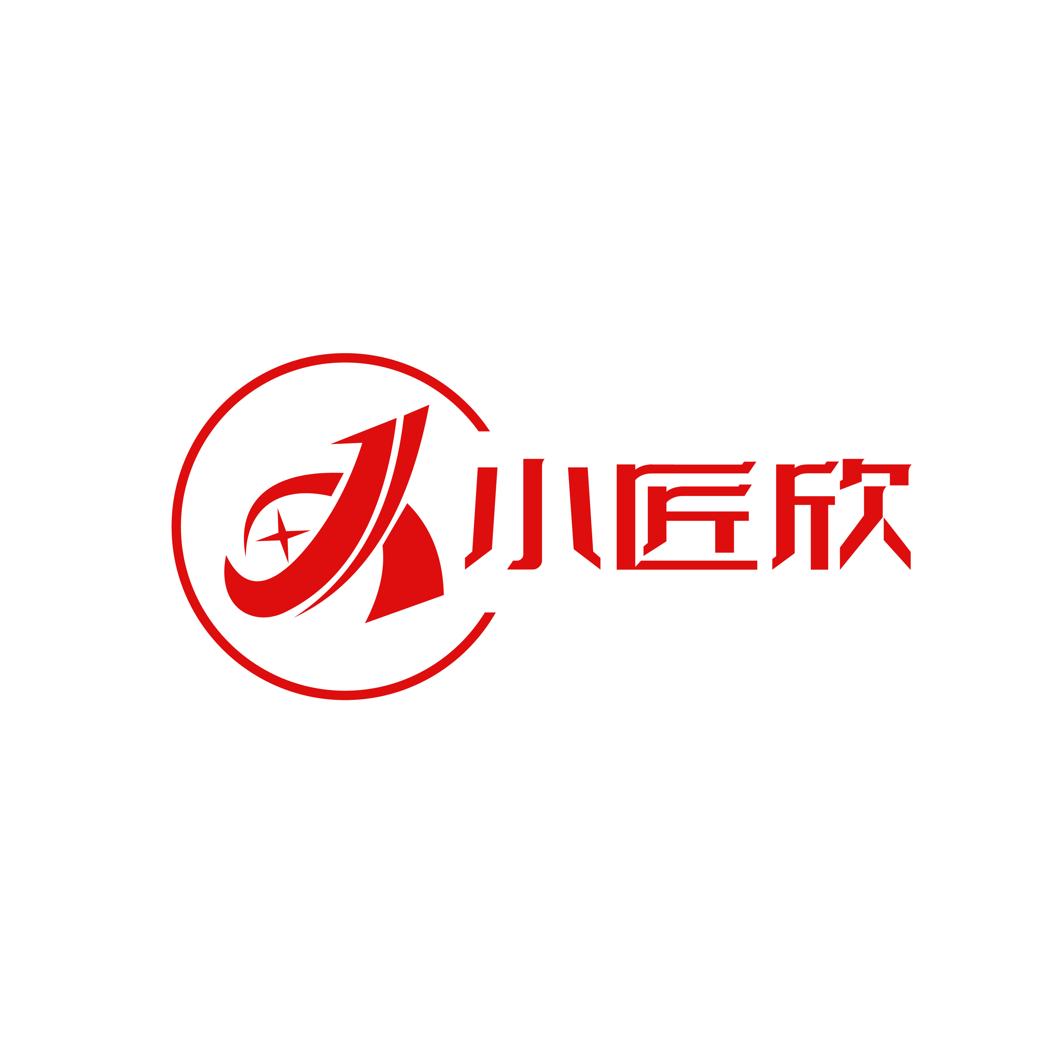 小匠欣收纳袋企业店