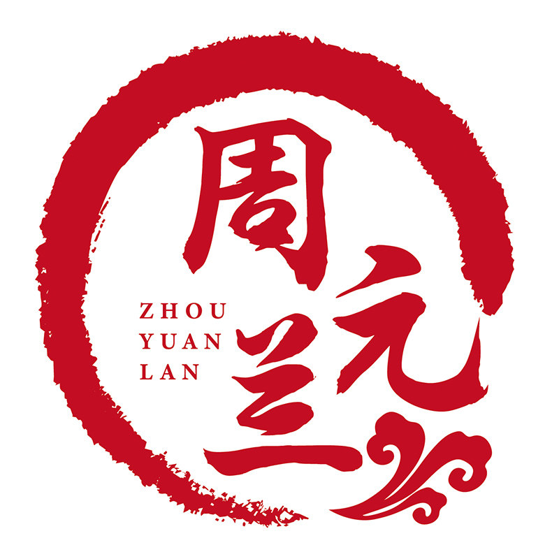 周元兰旗舰店