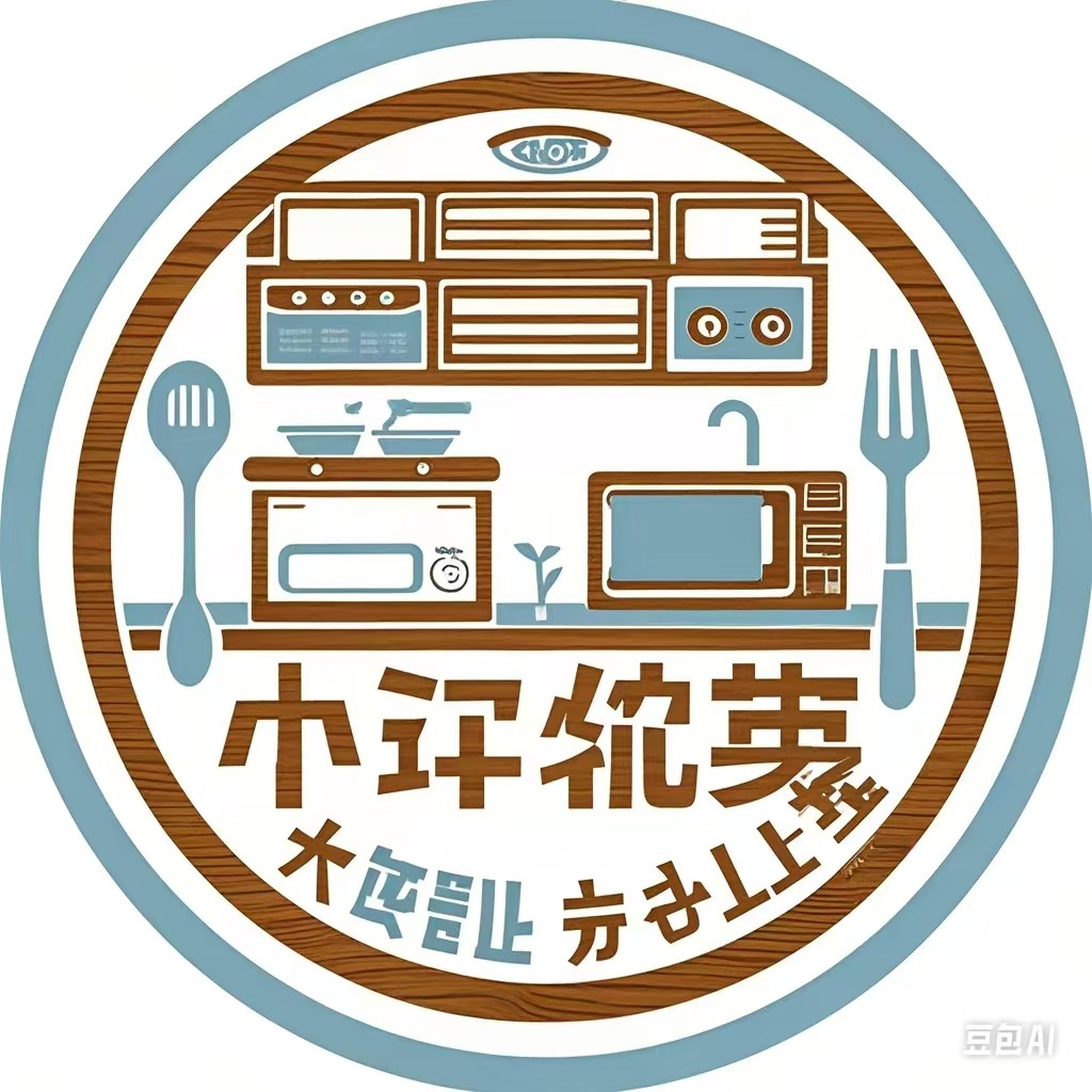 嗨心电器坊