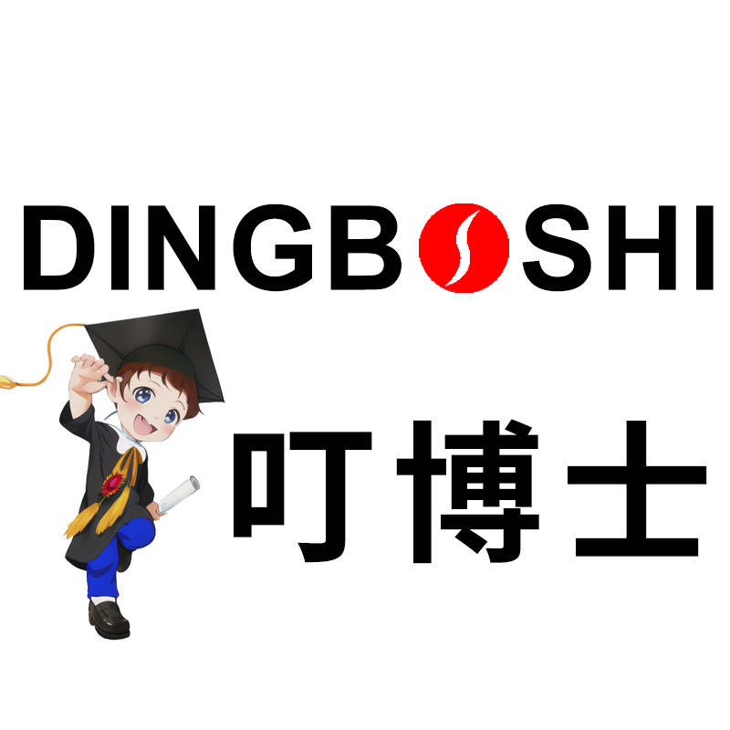 叮博士旗舰店