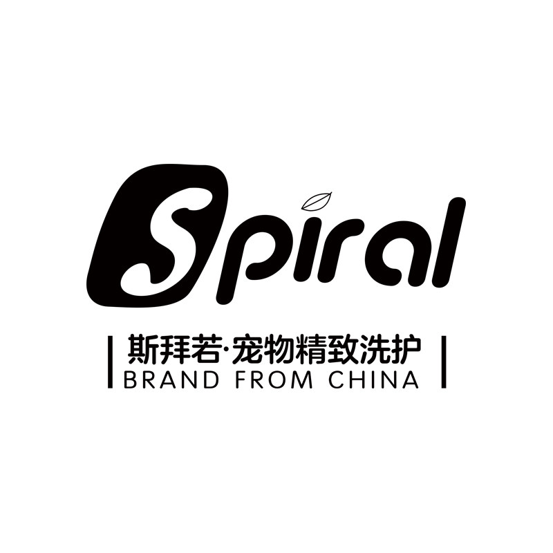 斯拜若旗舰店