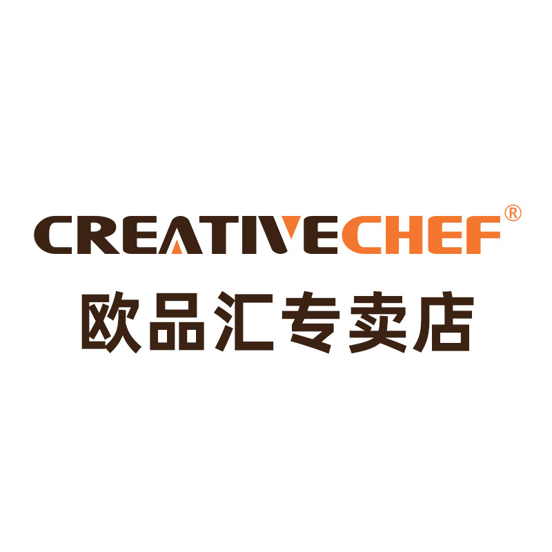 Creativechef欧品汇专卖店