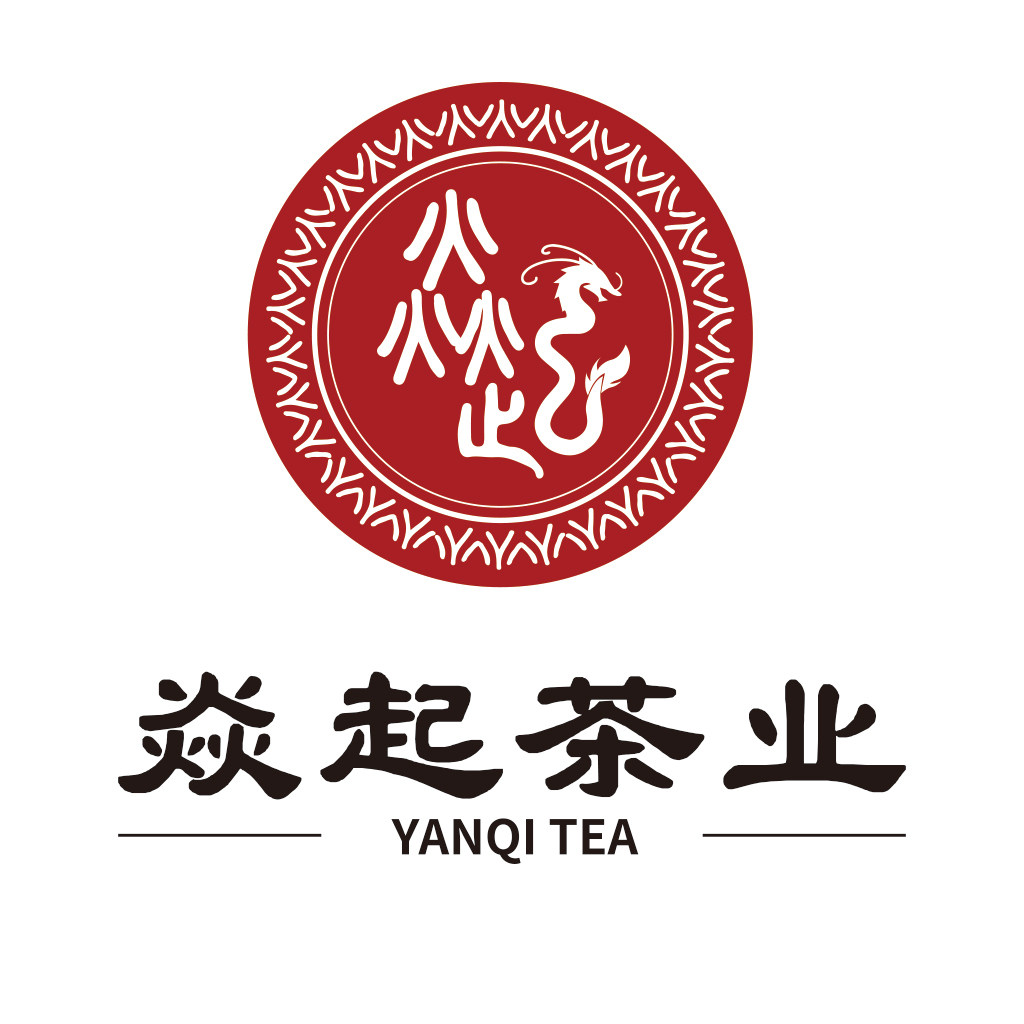 焱起茶叶旗舰店
