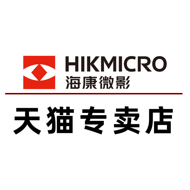 HIKMICRO蓝觅专卖店
