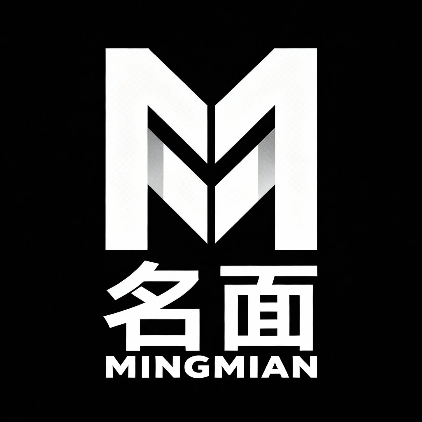 名面旗舰店