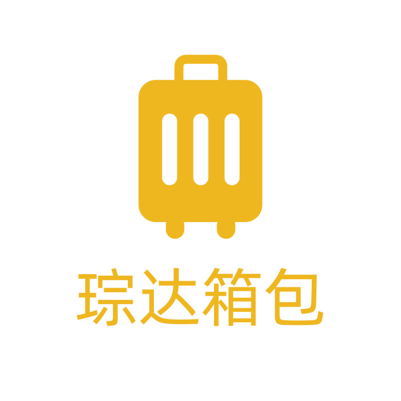琮达箱包旗舰店