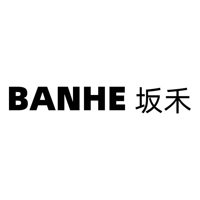 坂禾文具旗舰店