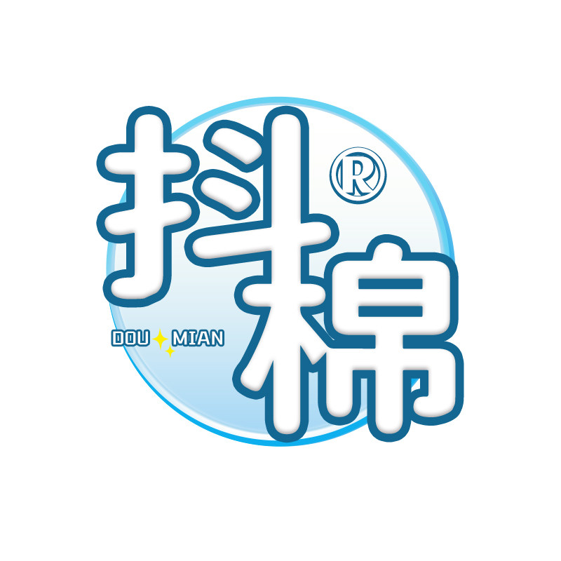 抖棉旗舰店logo