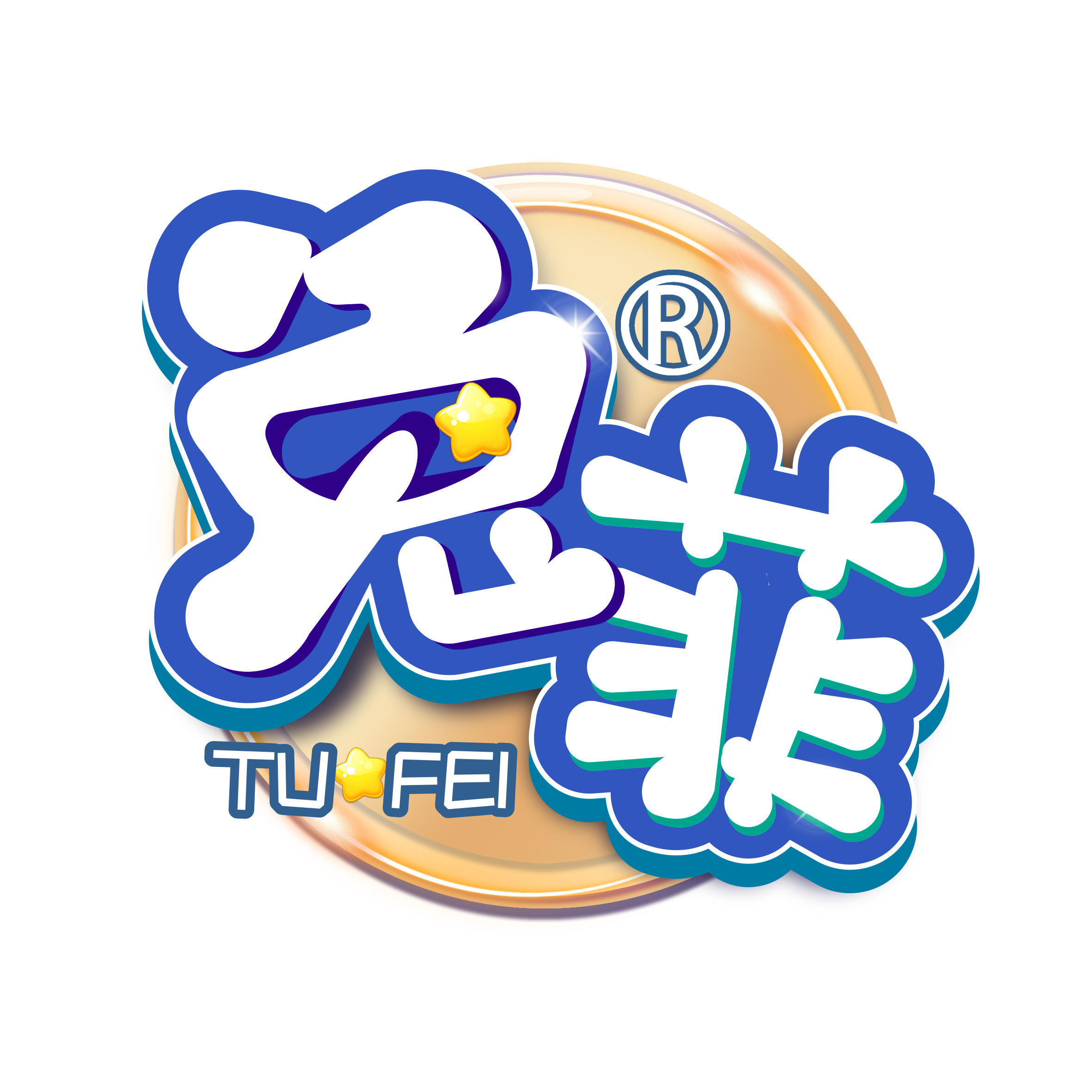 兔菲旗舰店