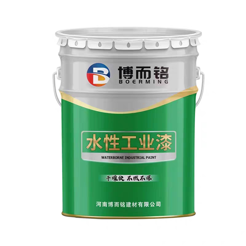 工业漆厂家官方店