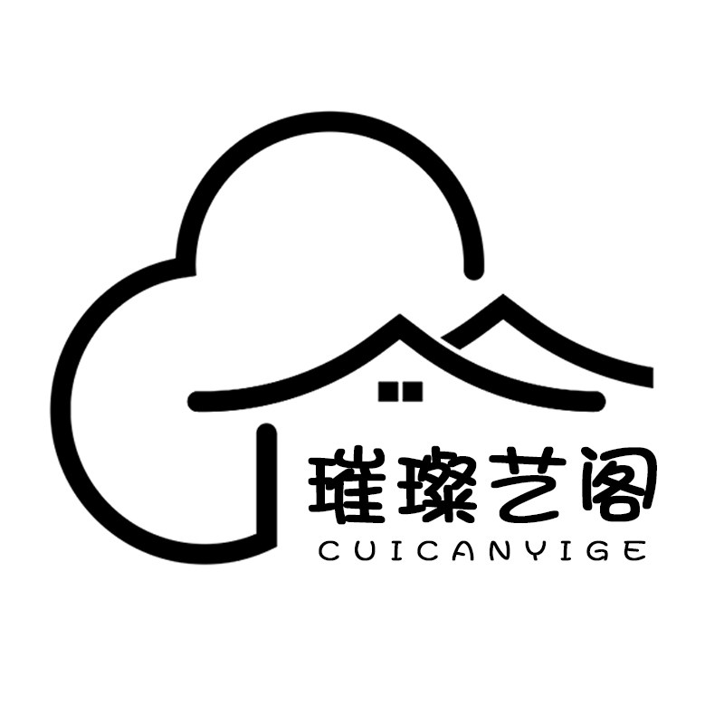 璀璨艺阁 店铺LOGO