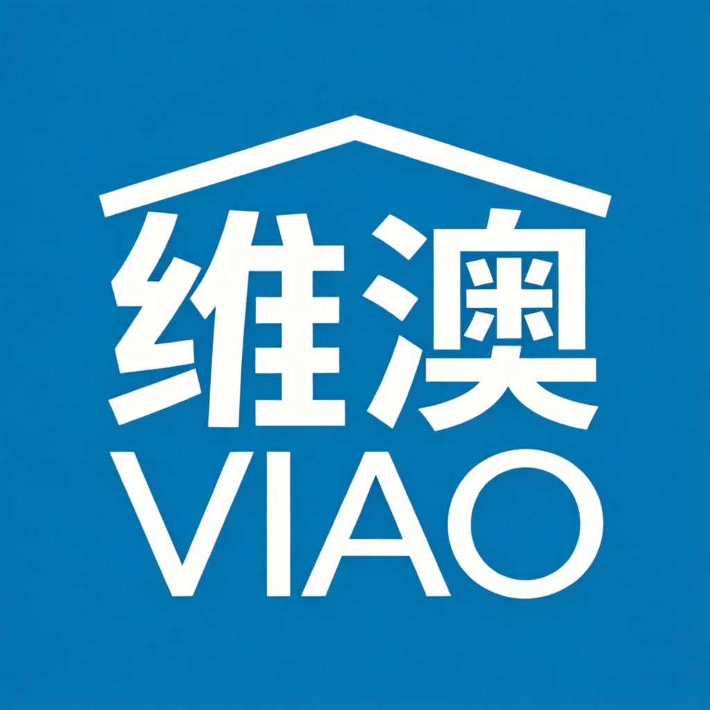维澳居家日用专营店
