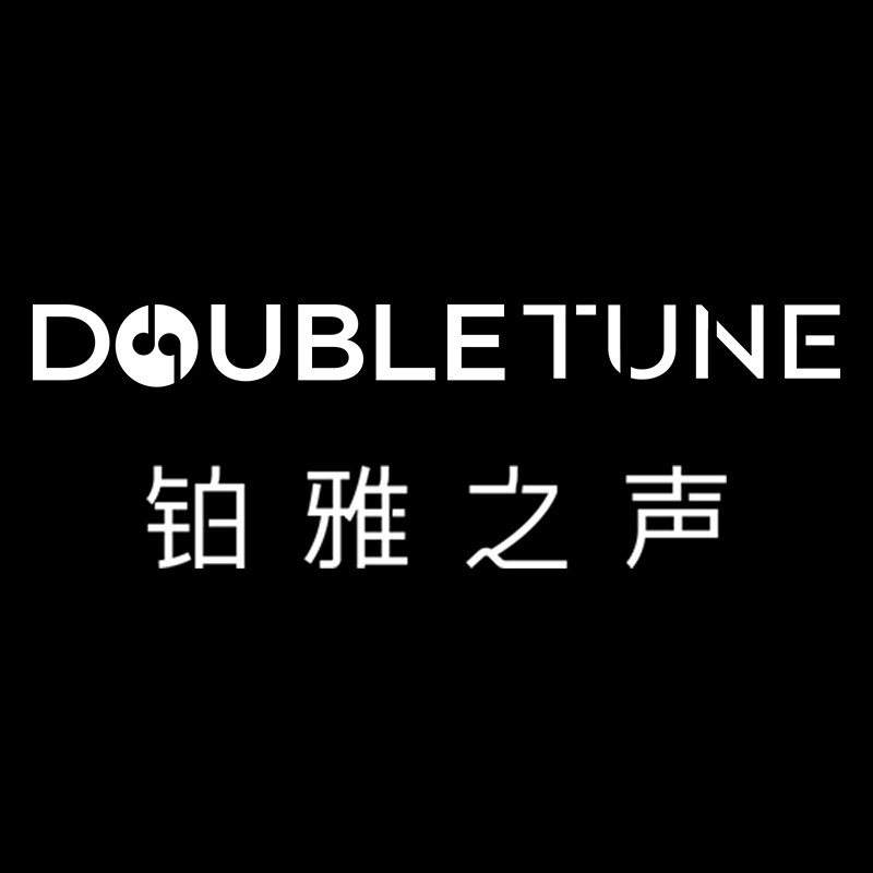 DOUBLETUNE影音旗舰店