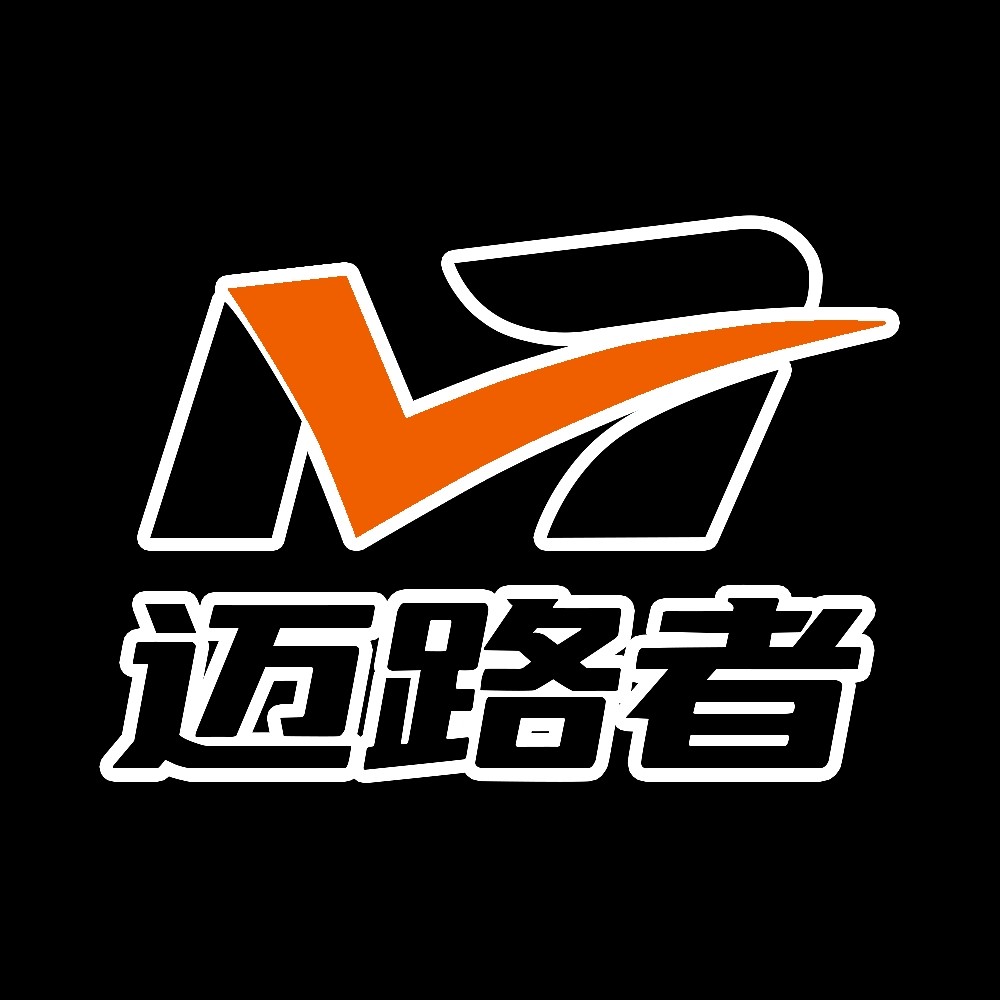 迈路者旗舰店